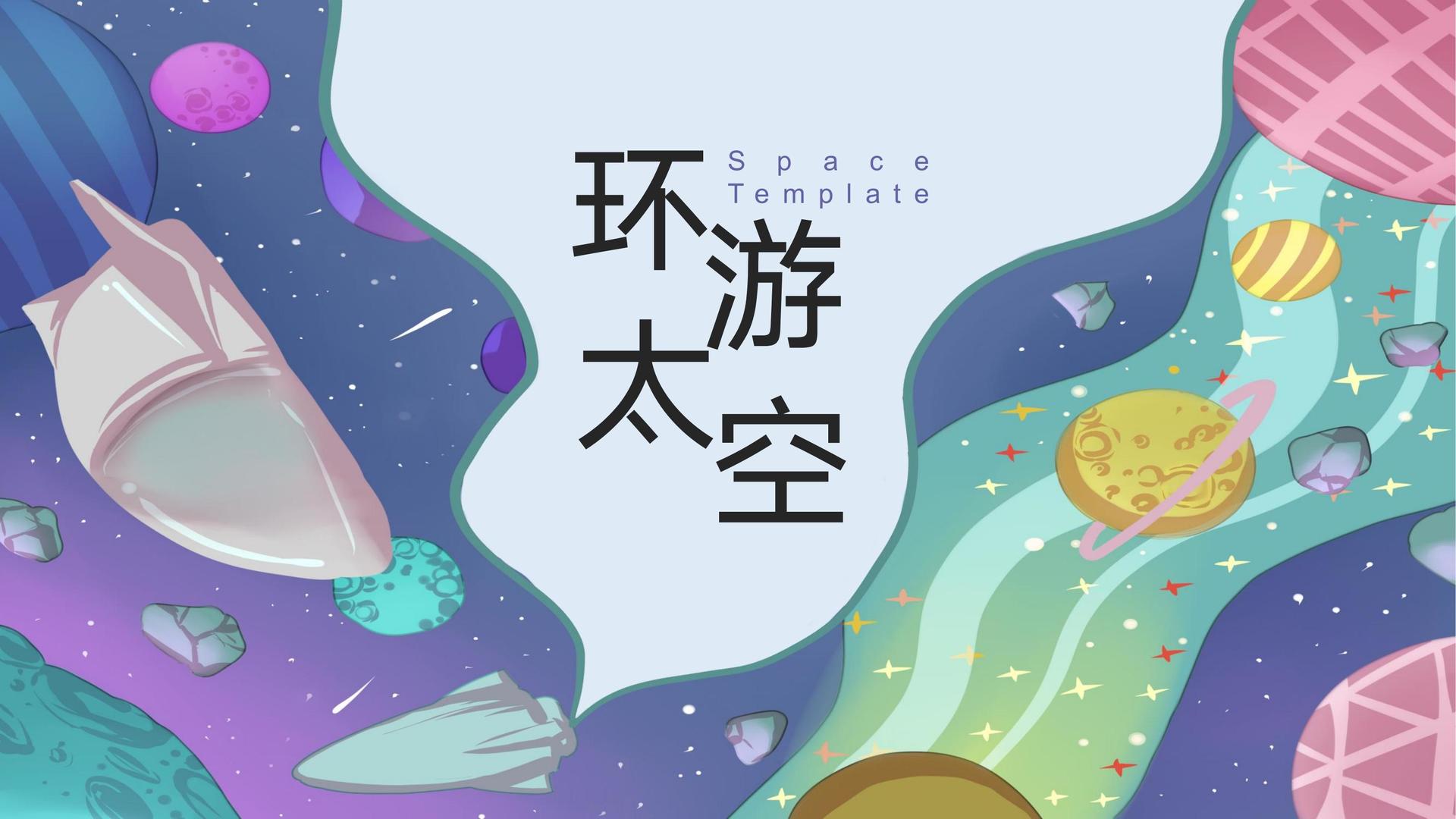 天宇影视多个重点文化项目稳步推进
